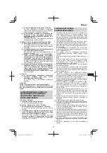 Предварительный просмотр 85 страницы Hitachi DS 14DL2 Handling Instructions Manual