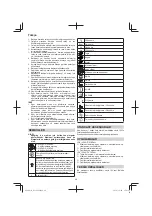 Предварительный просмотр 98 страницы Hitachi DS 14DL2 Handling Instructions Manual