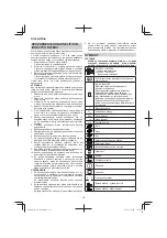 Предварительный просмотр 116 страницы Hitachi DS 14DL2 Handling Instructions Manual