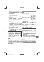 Предварительный просмотр 119 страницы Hitachi DS 14DL2 Handling Instructions Manual