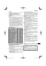 Предварительный просмотр 137 страницы Hitachi DS 14DL2 Handling Instructions Manual