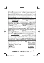 Предварительный просмотр 164 страницы Hitachi DS 14DL2 Handling Instructions Manual