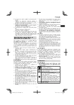 Preview for 17 page of Hitachi DS 14DSAL Handling Instructions Manual