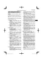 Preview for 39 page of Hitachi DS 14DSAL Handling Instructions Manual