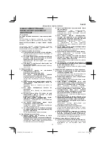 Preview for 63 page of Hitachi DS 14DSAL Handling Instructions Manual