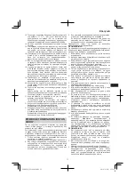 Preview for 71 page of Hitachi DS 14DSAL Handling Instructions Manual