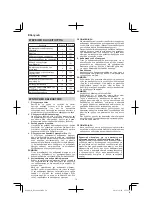 Preview for 74 page of Hitachi DS 14DSAL Handling Instructions Manual