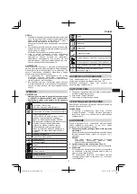 Preview for 79 page of Hitachi DS 14DSAL Handling Instructions Manual