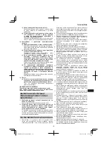 Preview for 113 page of Hitachi DS 14DSAL Handling Instructions Manual