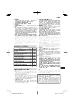 Preview for 129 page of Hitachi DS 14DSAL Handling Instructions Manual