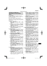 Preview for 131 page of Hitachi DS 14DSAL Handling Instructions Manual