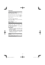 Preview for 142 page of Hitachi DS 14DSAL Handling Instructions Manual