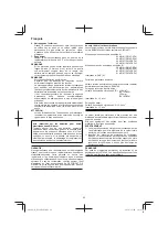 Предварительный просмотр 22 страницы Hitachi DS 14DSDL Handling Instructions Manual