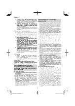 Предварительный просмотр 24 страницы Hitachi DS 14DSDL Handling Instructions Manual