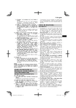 Предварительный просмотр 45 страницы Hitachi DS 14DSDL Handling Instructions Manual