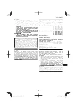 Предварительный просмотр 131 страницы Hitachi DS 14DSDL Handling Instructions Manual