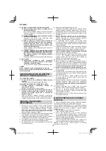 Предварительный просмотр 148 страницы Hitachi DS 14DSDL Handling Instructions Manual