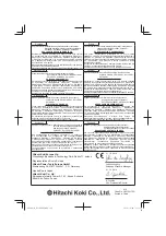 Предварительный просмотр 180 страницы Hitachi DS 14DSDL Handling Instructions Manual