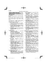 Preview for 70 page of Hitachi DS 14DSL Handling Instructions Manual