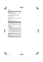 Preview for 84 page of Hitachi DS 14DSL Handling Instructions Manual