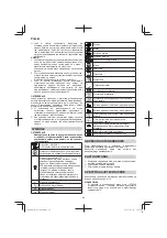 Preview for 88 page of Hitachi DS 14DSL Handling Instructions Manual