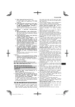 Preview for 127 page of Hitachi DS 14DSL Handling Instructions Manual