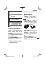 Preview for 129 page of Hitachi DS 14DSL Handling Instructions Manual