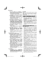 Preview for 134 page of Hitachi DS 14DSL Handling Instructions Manual