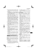 Preview for 135 page of Hitachi DS 14DSL Handling Instructions Manual