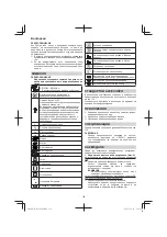 Preview for 136 page of Hitachi DS 14DSL Handling Instructions Manual