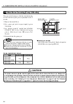 Предварительный просмотр 84 страницы Hitachi DSP-132W6N Instruction Manual