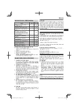 Предварительный просмотр 17 страницы Hitachi DV 13SS Handling Instructions Manual