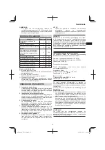 Предварительный просмотр 21 страницы Hitachi DV 13SS Handling Instructions Manual