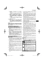 Предварительный просмотр 27 страницы Hitachi DV 13SS Handling Instructions Manual