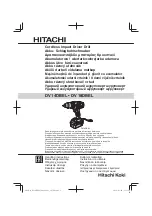 Предварительный просмотр 1 страницы Hitachi DV 14DBEL Handling Instructions Manual