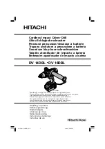 Предварительный просмотр 1 страницы Hitachi DV 14DBL Handling Instructions Manual