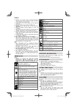 Предварительный просмотр 70 страницы Hitachi DV 14DCL2 Handling Instructions Manual