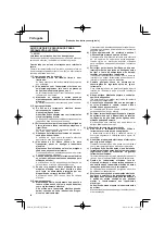 Предварительный просмотр 60 страницы Hitachi DV 14DJL Handling Instructions Manual