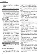 Предварительный просмотр 74 страницы Hitachi DV 14DL Handling Instructions Manual