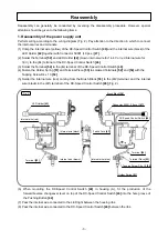 Preview for 4 page of Hitachi DV 14DL2 Service Manual