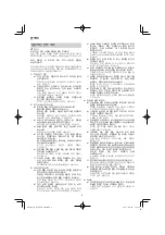 Preview for 8 page of Hitachi DV 20VD Handling Instructions Manual