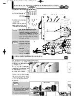 Предварительный просмотр 207 страницы Hitachi DV-P250A Service Manual