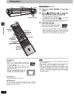 Предварительный просмотр 16 страницы Hitachi DV-RX5000U Operating Instructions Manual