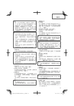 Preview for 23 page of Hitachi DV14DBEL Handling Instructions Manual