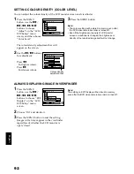 Предварительный просмотр 92 страницы Hitachi DZ-BX31E Instruction Manual