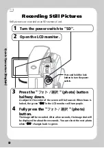 Preview for 10 page of Hitachi DZ-HS803 Quick Operation