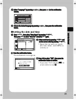 Предварительный просмотр 23 страницы Hitachi DZ-HS803A - Camcorder Instruction Manual