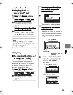 Предварительный просмотр 93 страницы Hitachi DZ-HS803A - Camcorder Instruction Manual