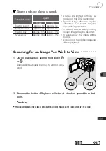 Предварительный просмотр 95 страницы Hitachi DZMV100A Instruction Manual