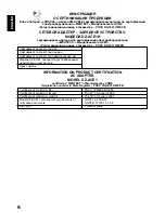 Preview for 6 page of Hitachi DZMV270E Instruction Manual